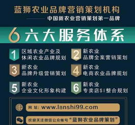 網(wǎng)鏈新生 解碼生鮮農(nóng)產(chǎn)品網(wǎng)絡(luò)銷售的本質(zhì)與價(jià)值