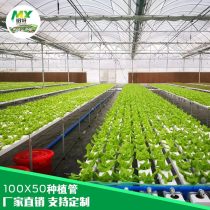 pvc扁管廠商公司 2020年pvc扁管較新批發(fā)商 pvc扁管廠商報價