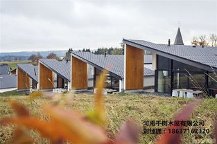 千樹(shù)木屋品質(zhì)木屋 圖 國(guó)標(biāo)木屋建筑公司 臨汾市國(guó)標(biāo)木屋