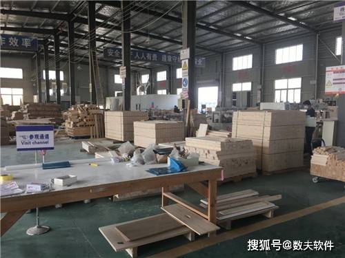 家具制造企業(yè)推進(jìn)數(shù)字化轉(zhuǎn)型建議有哪些