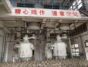 佛山市三水區氣體廠氧氣車間和乙炔車間的機器設備 房屋建筑物 及樹木資產殘值轉讓項目