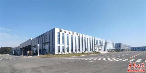 乘風自貿 聯動向海--岳陽自貿片區以&ldquo;小區塊&rdquo;帶動&ldquo;大開放&rdquo;