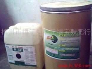 供應林業顆粒型撒施的林木除草劑-雜灌凈_農副產品_世界工廠網中國產品信息庫